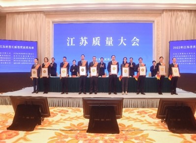 �ٻ�2022��Ƚ���ʡʡ��������