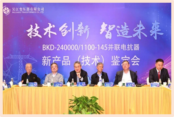 �ظ�ѹ�����翹��ͨ�����Ҽ�������