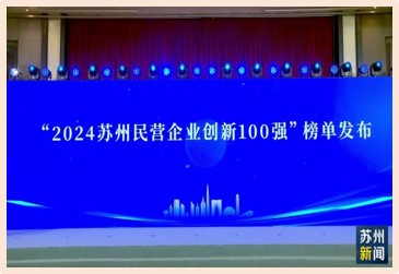 388vip̫��������ѡ���°�ǿ��������ҵ��ǿ